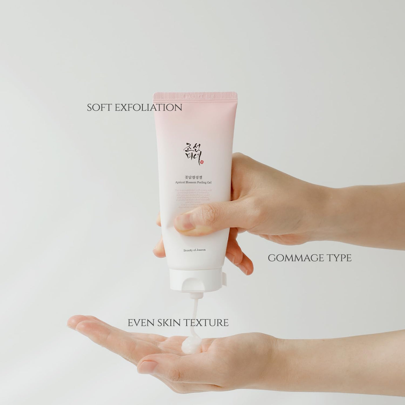 Beauty of Joseon - Apricot Blossom Peeling Gel [100ml]