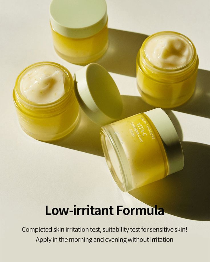 Goodal- Green tangerine Vita C Dark Spot Care Cream [50ml]