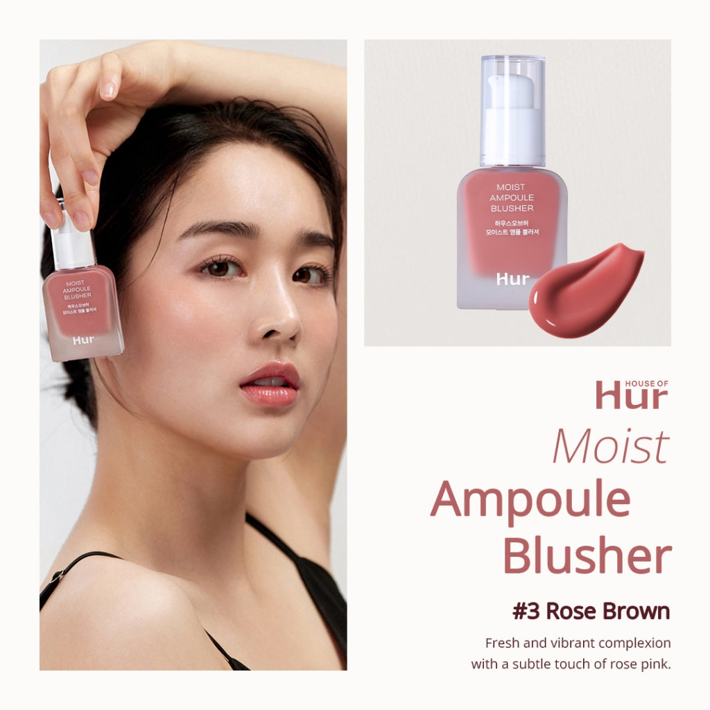 House Of Hur - Moist Ampoule Blusher - [11 colors]
